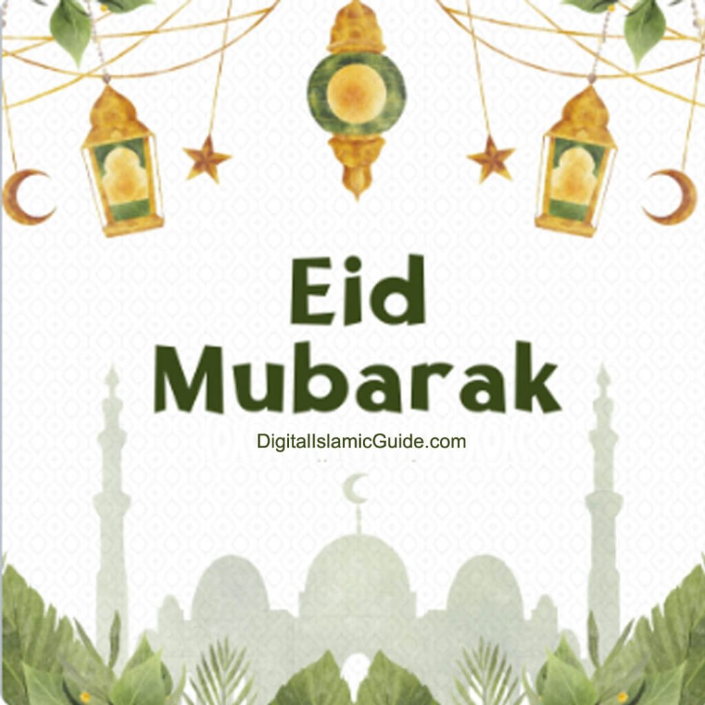 Eid ul fitr digitaliclamicguide