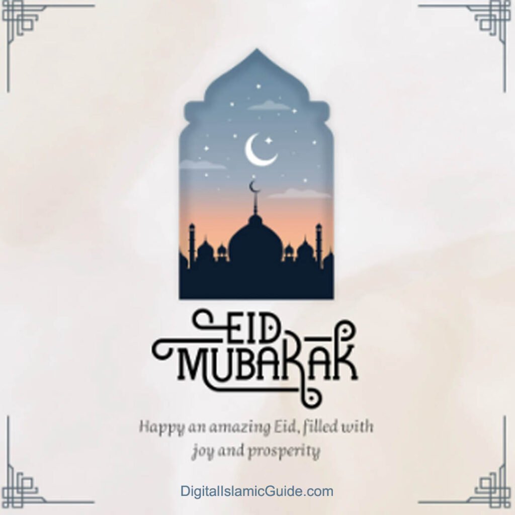 Eid ul fitr digitaliclamicguide