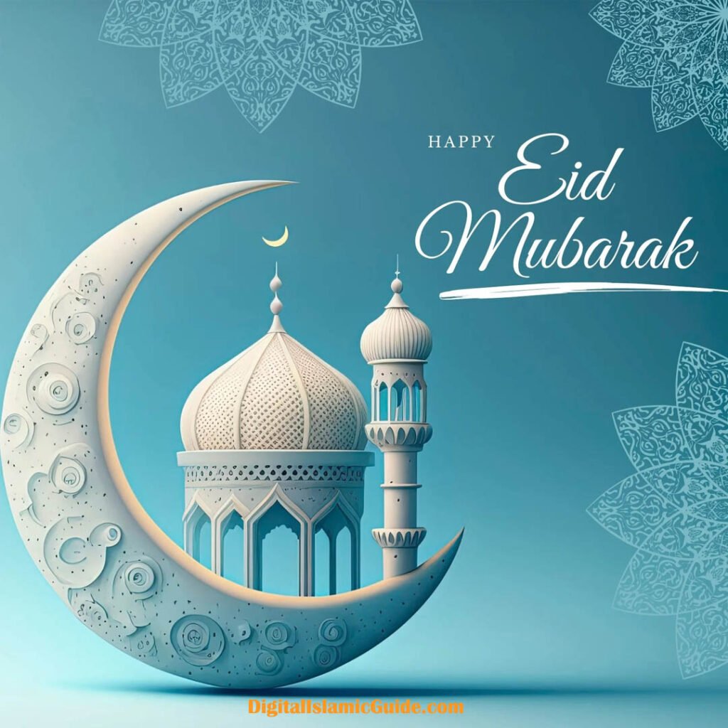 Eid ul fitr digitaliclamicguide