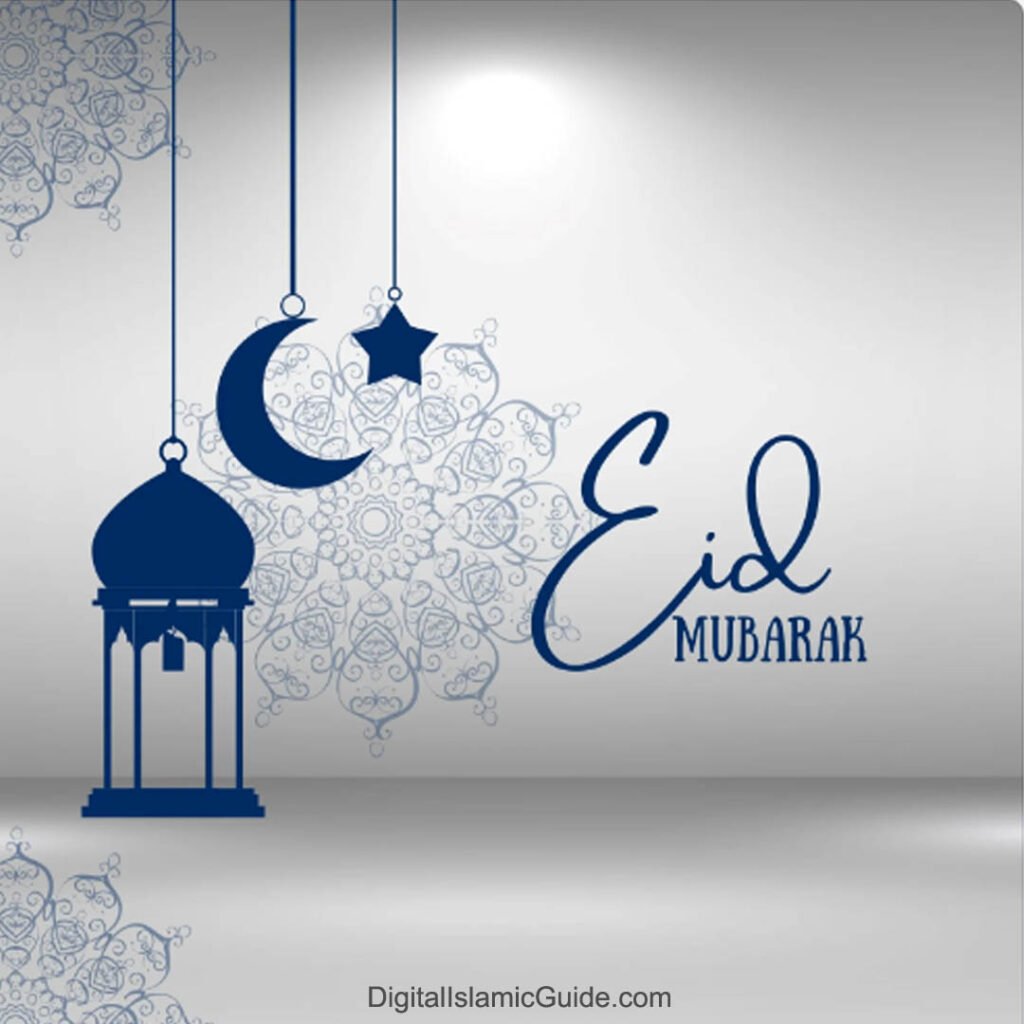 Eid ul fitr digitaliclamicguide