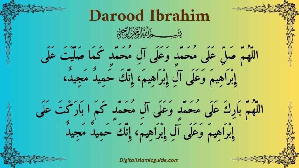 Darood Ibrahim Digitalislamicguide